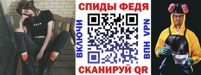 Amphetamine 97%  Давлеканово 