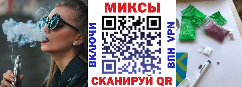 БУТИРАТ буратино Давлеканово