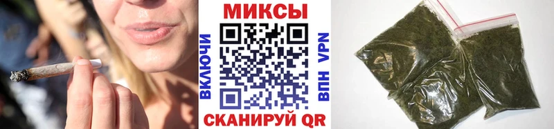хочу   Давлеканово  Бутират 99% 