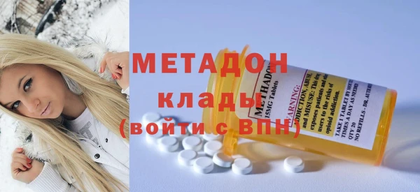 МДПВ Алзамай