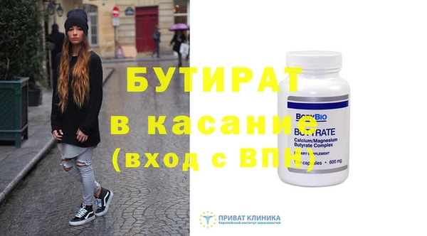 крисы Алексеевка