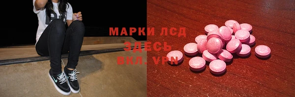 МДПВ Алексин
