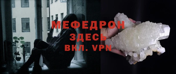 крисы Алексеевка