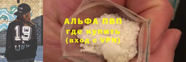 крисы Алексеевка