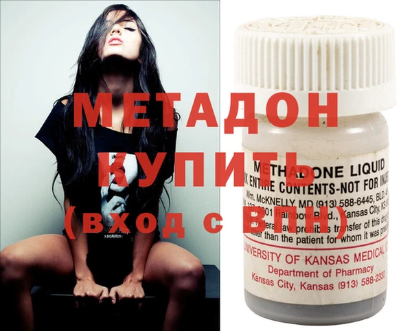 крисы Алексеевка