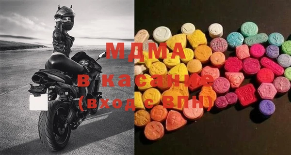МДПВ Алексин