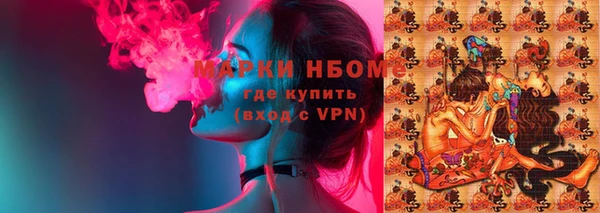 крисы Алексеевка