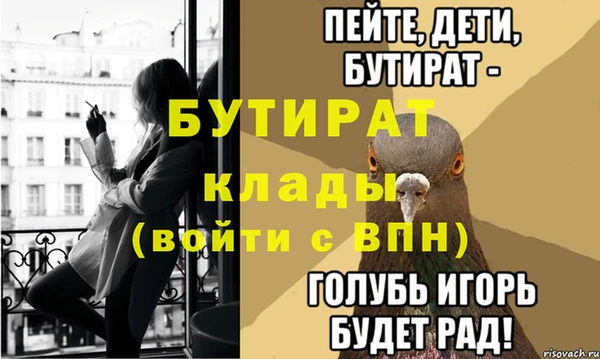 крисы Алексеевка