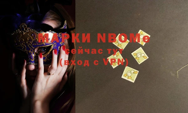 МДПВ Алексин